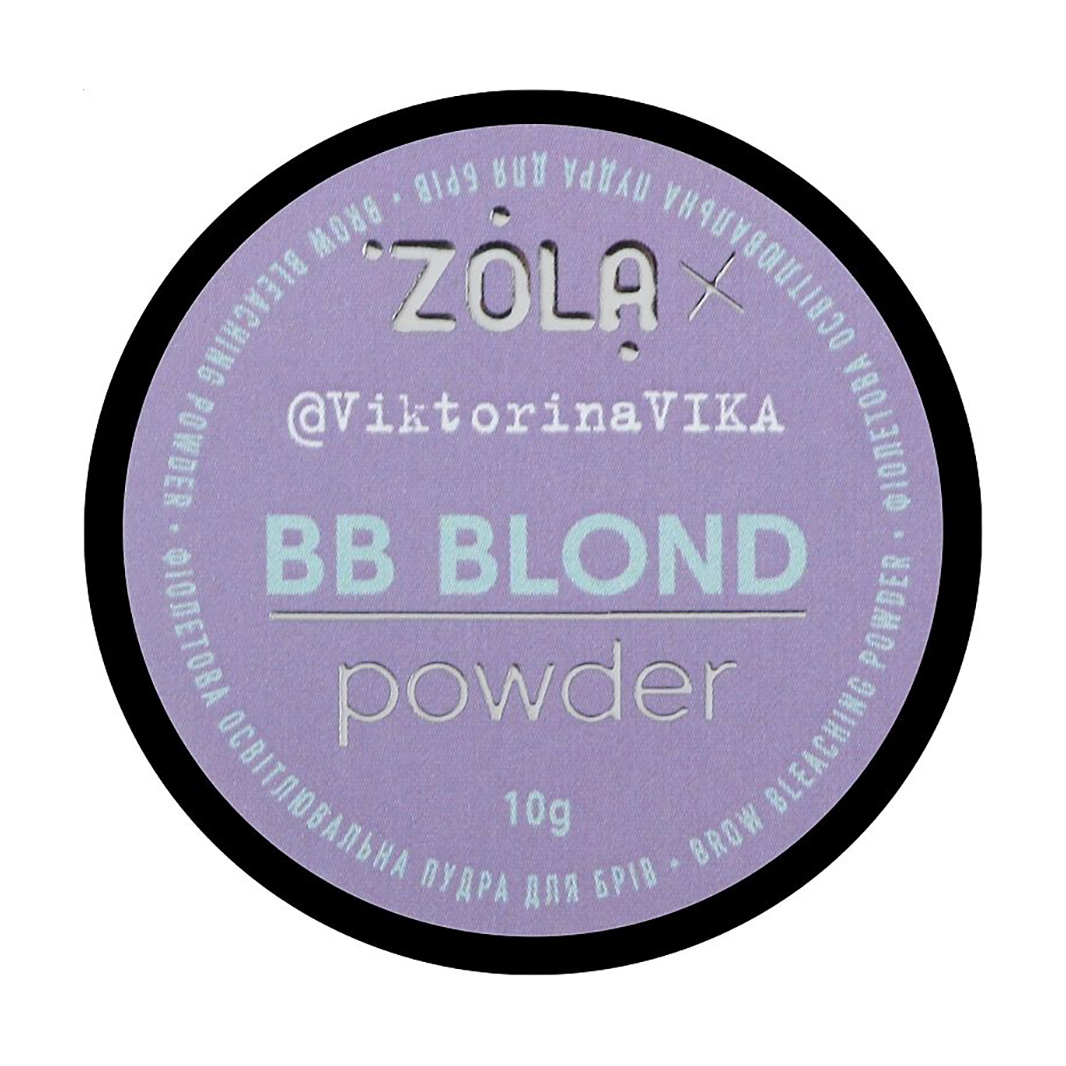 Освітлювальна пудра для брів Zola ViktorinaVika BB Blond Powder Фіолетова, 10 г